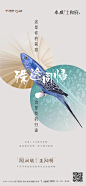 【公众号：地产视觉】
【公众号：地产视觉】