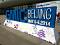 全球移动互联网大会GMIC2014