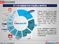 iiMedia Research：2012年中国智能手机市场年度研究报告 | 中文互联网数据研究资讯中心-199IT