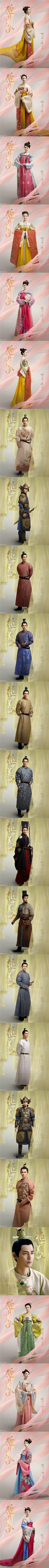 【新剧海报资讯】
@柜中美人 今日傍晚发布&quot;君临天下&quot;定妆海报,首度曝光男主角@周渝民 饰演的&quot;李涵&quot;造型,带领两个的&quot;仙狐小妃子&quot;@胡冰卿 (饰黄轻风)和@陈瑶Sebrina (饰胡飞鸾)共同亮相;定妆照中周渝民一身唐宫锦袍贵气十足,双花旦也身着华奢唐装.O《柜中美人》周渝民定妆