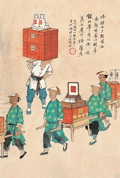 三圆小黄采集到长图商插