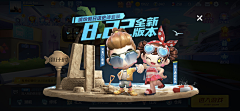 郭沅丰采集到Y-游戏广告图