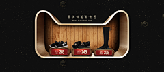 eFK0qswx采集到素材
