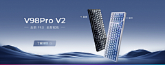原谅☆我的执着☆采集到banner