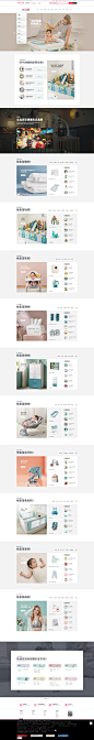 首页-可优比旗舰店-天猫Tmall