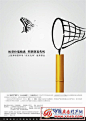 上海金融行业的广告创意设计-中国广告门户网-广告新闻频道