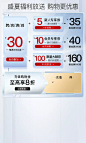 evm旗舰店