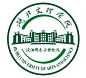 huas new logo 湖北文理学院启用新校标