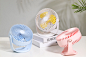 Desk Fan