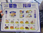 -菓也(in77杭州首店)