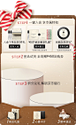 JoMaloneLondon祖玛珑官方旗舰店