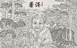 black tea china folk-custom ILLUSTRATION  package tea 包装 红茶包装设计 茶叶