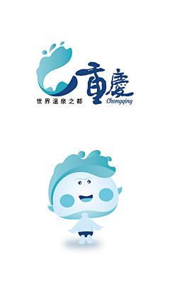 香橙辉叔采集到原创设计LOGO