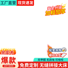 小白YK采集到主图外框