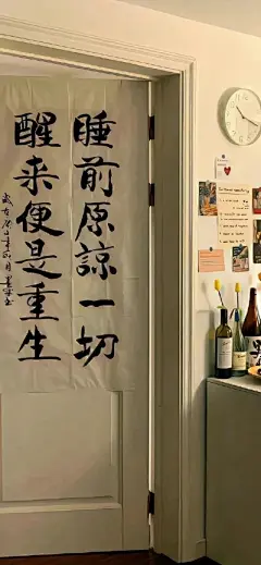 ✰ 句式壁纸 - 高清图片，堆糖，美图壁纸兴趣社区