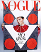 #covers# Vogue Korea August 2016 : G-Dragon #权志龙#. 韩国版《Vogue》20周年特刊,由老佛爷Karl Lagerfeld亲自掌镜. 从2013年17周年刊的3张风格封面,到去年1月开年刊,7月又和BIGBANG队友合体登封.在韩国时尚圈他就是真正的ICON.