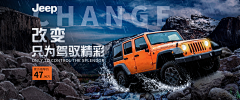 Hello_grace采集到【 运动用品海报 】广告/banner