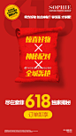 石家庄索菲映画婚纱摄影的微博_微博