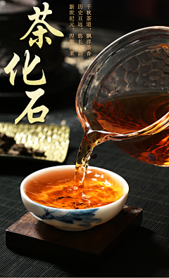 XIANCHUNLV采集到线下国内作品