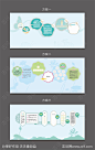 幼儿园大厅廉洁文化墙-源文件-志设网-zs9.com