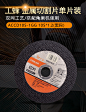 QQ截图20200905164330