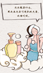 #MAXUS 放大镜# 
江湖上流传着这样一个故事，天下万物，柔者致胜，只有最顺滑的，才能得到武林秘籍！
第一届武林顺滑大赛，各路人马纷纷落选，最终上汽MAXUS T70 8AT 凭借采埃孚8速手自一体变速箱卫冕冠军，0.64-5.0的宽广速比，换挡响应更快，最高变矩比达1.81，加速动力更充足！一起来看看它的夺冠秘 ​​​​...展开全文c