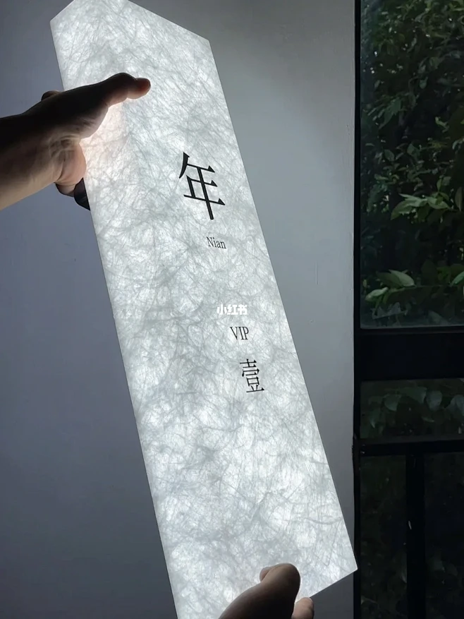 亚克力和杜邦纸做的发光门牌样品 很惊艳-花瓣网