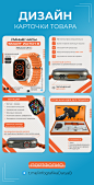 (21) Pinterest