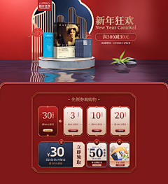素材搬用工总工头采集到素材搬用工总工头的原创画板