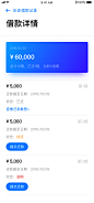 金融类app-金融相关-UI金融app参考-app金融理财P2P支付appUI设计-作品集包装-UI金融图标-UI闪屏页-UI引导页-UI登录注册-UI首页-UI个人中心-Ui列表流-UI详情页-UI卡片流-金融类瓷片区-UI标签栏图标-UI聊天页-UI数据可视化-UI运营设计-H5专题页-字体设计-字体效果-移动端插画banner-2.5D-渐变插画-插画人物-运营H5专题页-活动专题页-网页设计-C4D-凯赛尔-来源于网络-@KAYSAR007