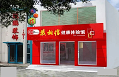 JM5E8XG4SLPXEZ采集到图片
