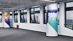 十年一品温如言1103采集到标题板
