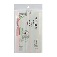 清清美6025彩条弯管饮料吸管PP奶茶豆浆快餐店彩色弯曲6*210cm-淘宝网