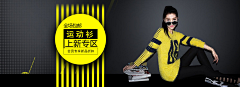 八千女鬼-Lily采集到banner