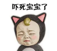 Let\'s go Sadayuki表情包.老公老婆版-动漫图片-Q友乐园