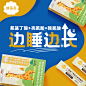 伽马氨基丁酸y生长素赖氨酸成长素高伽马gaba品牌直营-tmall.com天猫