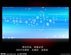 棉花糖198707采集到素材