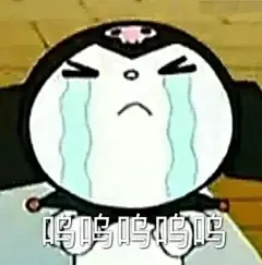 库洛米酷洛米表情包 (26)