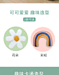 PAPAHUG｜萌萌可爱卡通花朵抱枕男儿童午睡趴趴枕头彩虹女孩U型枕-tmall.com天猫