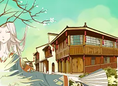六九七  的插画 古镇