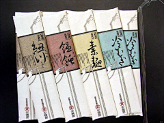 籽芙采集到花茶