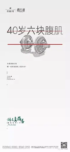 凤凰1号手绘设计作品合集 : 后台回复相应关键词，自动获取节气稿/作品集