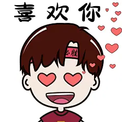 世界杯应援表情包-05