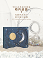 Girlcult乌托邦系列 颅内巡游九色眼影盘哑光珠光网红高光大地色-tmall.com天猫