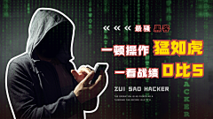 翟翟翟1314采集到竞赛