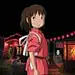 彩虹桥spring