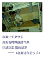 那些年，我们一起听过的陈奕迅