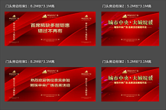 Arnolde采集到桁架