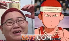 享受表情包_百度图片搜索