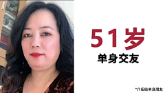 折纸鸢呀采集到社交